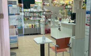 Farmacia Fco José Extremera