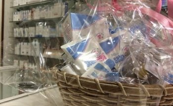 Farmacia de la Cuesta Esnal