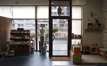 SANNA SALUD NATURAL, Centro de Salud Natural Integrativa