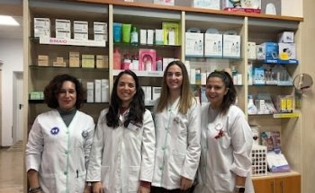 Farmacia Lda. Blanca Vera | Cádiz, 6 (Santiponce)