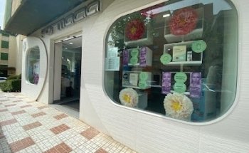 Farmacia María Bellido, un trato cercano y de absoluta confianza