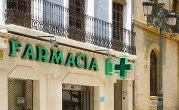 FARMACIA Gallego Ibáñez, José María