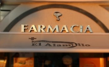 Alamillo - Pharmacy