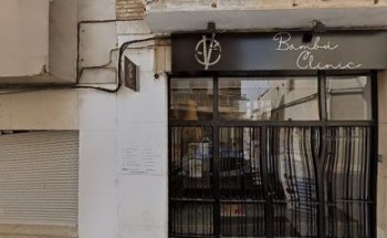 María Sanchis Guerola, Dietista Nutricionista