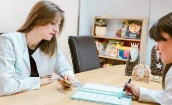 Andrea Izquierdo Gil- Centro de educación nutricional y dietoterapia