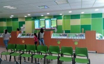 Salud Digna Zapopan Health Center