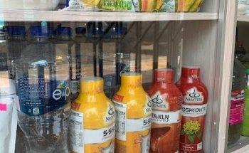 Nutrióloga en Querétaro - Consultorio CIMAA