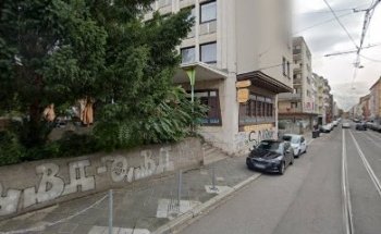 sayomed Fitness Shop