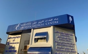 Emirates European Medical Centre