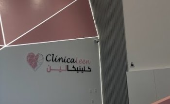 ClinicaLeen
