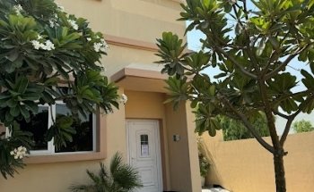 UPANDRUNNING Wellness Center