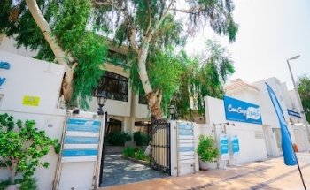 Cosmesurge Clinic Al Karamah