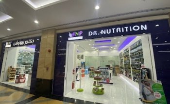 Dr Nutrition دكتور نيوترشن للرشاقة