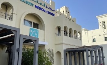 Alpha Body Medical Center مركز ألفا بودي الطبي