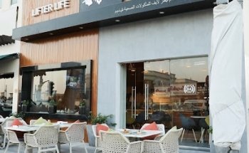 Lifter Life Healthy Restaurant