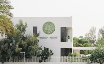 The Hundred Wellness Centre