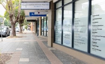 Campsie Medical Practice