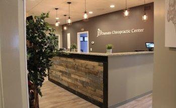 Damato Chiropractic Center of Glastonbury