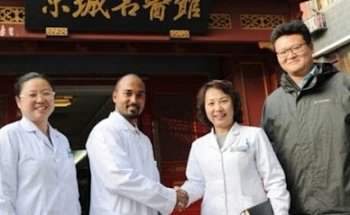 Balance Integrative Medicine Acupuncture Hollywood Ilyas Hamid