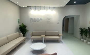 Nao Medical - Mineola Urgent Care