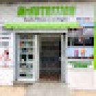 Mr Nutrition El Palo