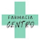 Farmacia CENTRO Guillena Junto al Centro de Salud