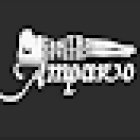 Centro Estético Amparo