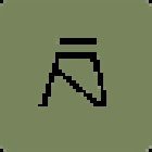 Troba't Nagora Fitness