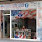 Tienda de suplementación y nutrición deportiva en Torrevieja | Yoma Nutrition