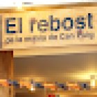 El Rebost de la Masia Can Puig