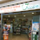 Herboristería Jucar