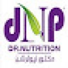 Dr Nutrition دكتور نيوترشن للرشاقة Rugaylat road