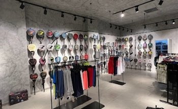Tienda Padel Nuestro Sevilla Aljarafe