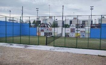 Más Pádel Cholul Center