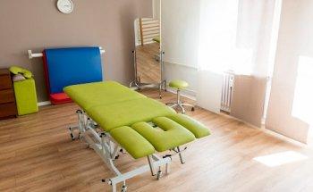 BERGMANN Physiotherapie