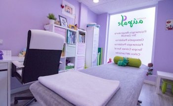 Aúpale, Fisioterapia Pediátrica, de la mujer y Fisioterapia en Lactancia Materna
