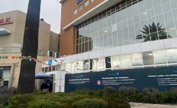 IntegraMédica Tobalaba