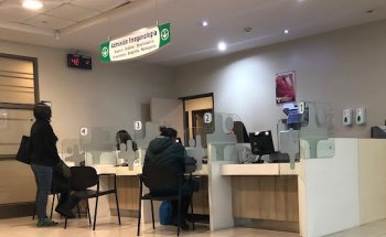 Clínica Puerto Montt