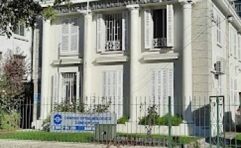 Centro Oftalmologico de Concepcion