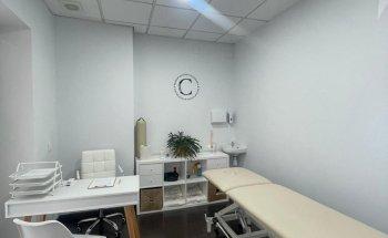 Centro de Fisioterapia Carmen Cabanillas