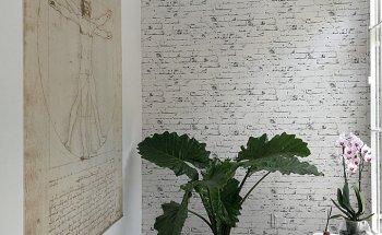 En Buenas Manos Pozuelo Fisioterapia & Osteopatía