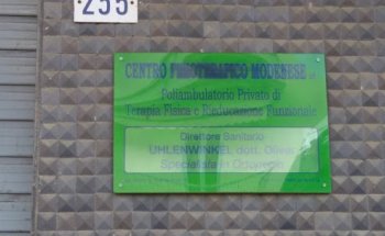Centro Fisioterapico Modenese