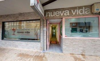 Clínica Nueva Vida Burgos (Medicina estética de vanguardia: Dra. Pilar Sanmartín)