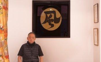 Clínica de Shiatsu Maestro Onoda