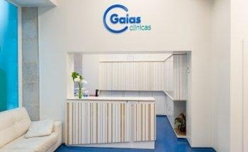 Clínica Gaias Vigo (Carral)