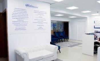 Biziondo Unidad de Columna (Clínica Indautxu)