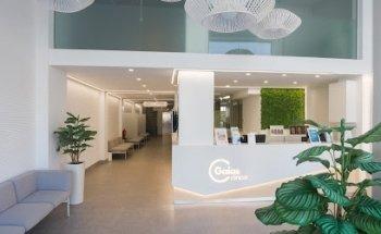 Clínica Gaias A Coruña