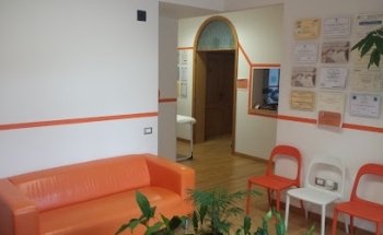 Studio di Fisioterapia San Biagio