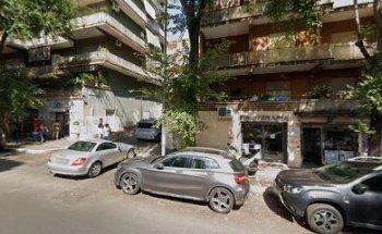 Studio terapie manuali