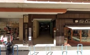 Atman Medical Nettuno | Poliambulatorio